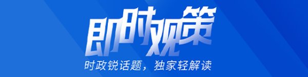 股票在线配资门户网 “扁担女孩”的选择：网络片段背后一个山区县的特色教育探索