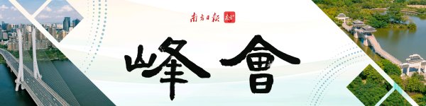 股票在线配资门户网 峰·会｜何为“东坡十六乐事”驿站？一次说明白